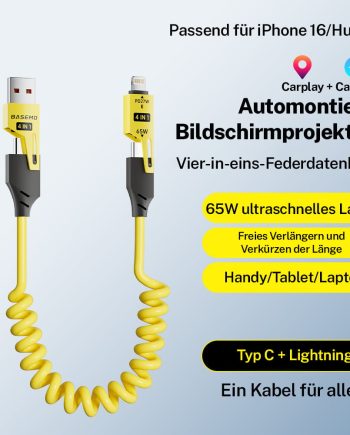 🔥4-in-1-Feder-Schnellladekabel